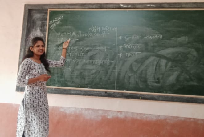 SMB College Bhagur